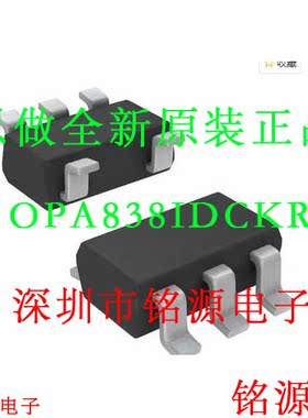 铭源盛 全新原装正品 OPA838IDCKR OPA838IDCKT OPA838 SC70-5