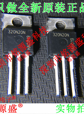 IPP320N20N3GXKSA1 IPP320N20N3G 320N20N 200V 34A TO-220 直插