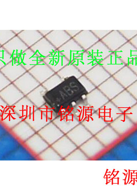 【铭源电子】MAX4470EXK+T MAX4470EXK MAX4470 丝印ABS SC70-5