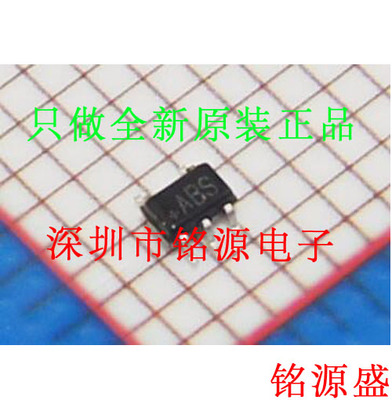 【铭源电子】MAX4470EXK+T MAX4470EXK MAX4470 丝印ABS SC70-5