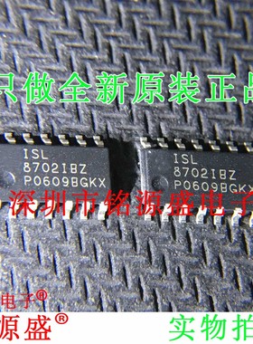 全新原装 ISL8702IBZ-T ISL8702IBZ 8702IBZ SOP14 监控电路 芯片