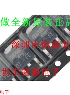 全新 IRFR3709ZTRPBF IRFR3709ZPBF IRFR3709 FR3709Z TO-252芯片