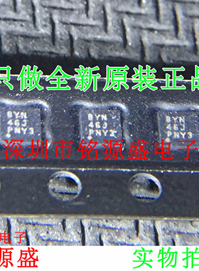 铭源盛 TPS62290DRVR TPS62290DRVT TPS62290 丝印BYN SON6 芯片