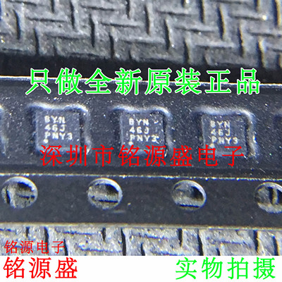 铭源盛 TPS62290DRVR TPS62290DRVT TPS62290 丝印BYN SON6 芯片