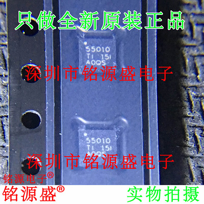 铭源盛 TPS55010RTER TPS55010RTET TPS55010 55010 QFN16 芯片