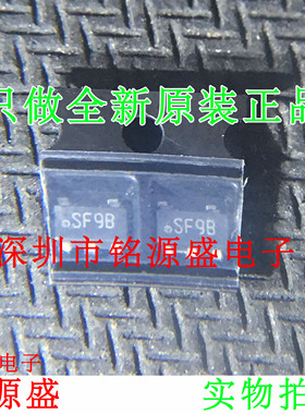 铭源盛 全新LMR64010XMFX LMR64010XMF LMR64010丝印SF9B SOT23-5
