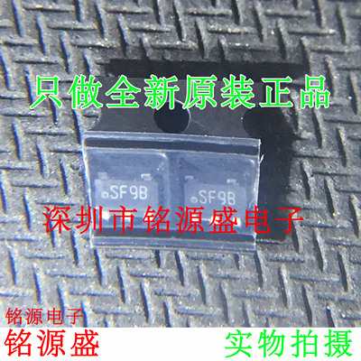 铭源盛 全新LMR64010XMFX LMR64010XMF LMR64010丝印SF9B SOT23-5