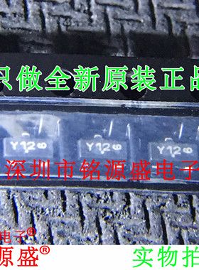 铭源盛 BZX84C33LT1G BZX84C33LT1 BZX84 丝印Y2W SOT23-3 三极管