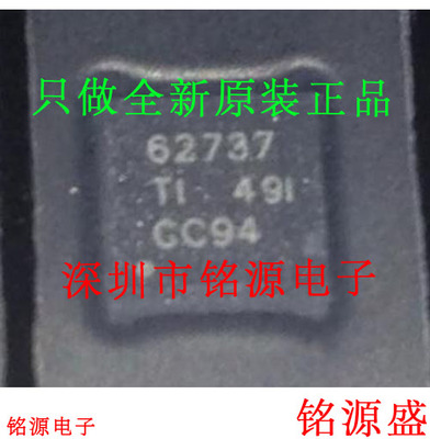 铭源盛 TPS62737RGYR TPS62737RGYT TPS62737 62737 QFN14 芯片