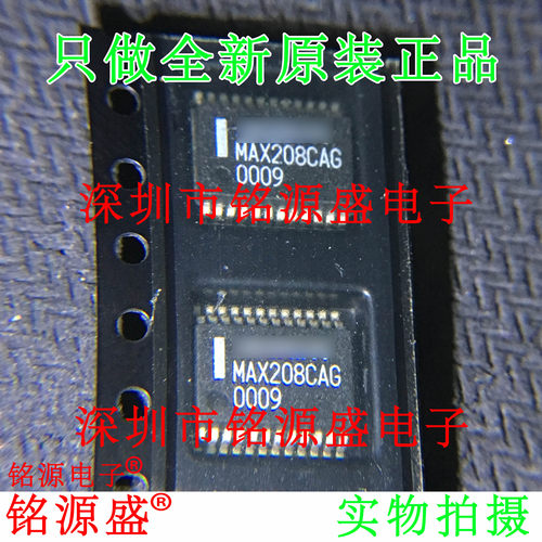 MAX208CAGMAX208SSOP24芯片