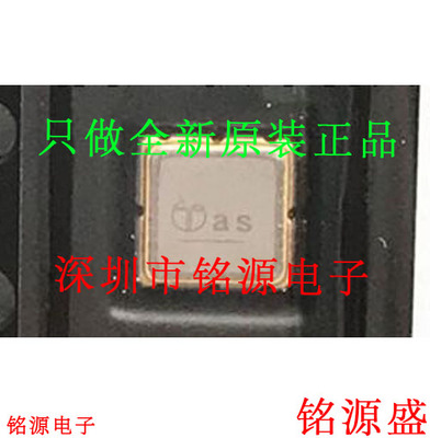 铭源盛 全新原装正品 TA1902A TA1902 丝印BX QFN SAW声表滤波器