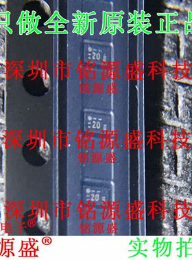 铭源盛 全新 SL2S2002FTB,115 SL2S2002FTB 丝印20 XSON-3 IC芯片