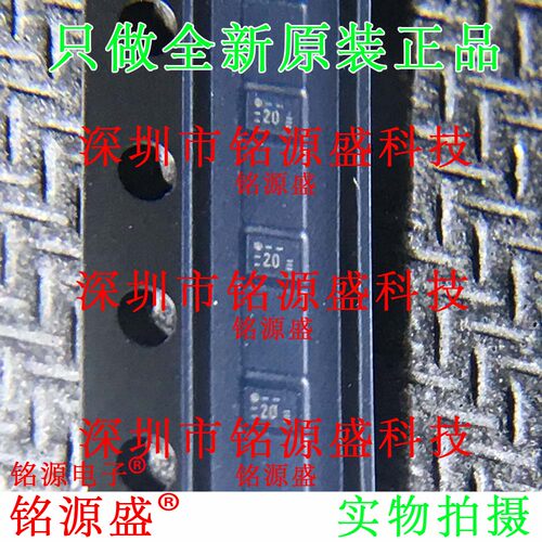 铭源盛 全新 SL2S2002FTB,115 SL2S2002FTB 丝印20 XSON-3 IC芯片