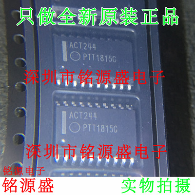 铭源盛 MC74ACT244DWR2G MC74ACT244DWR2 丝印ACT244 SOP20 芯片