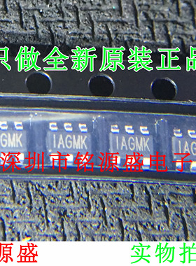 铭源盛 全新 MP1471AGJ-Z MP1471AGJ MP1471丝印IAG SOT23-6 芯片