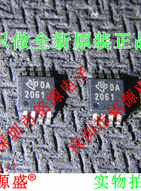 铭源盛 TPS2061DGNR TPS2061DGNT TPS2061 丝印2061 MSOP8 芯片