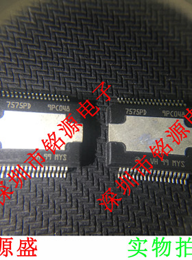 【铭源电子】全新原装 TDA7575PD TDA7575P SSOP16 贴片 可开票