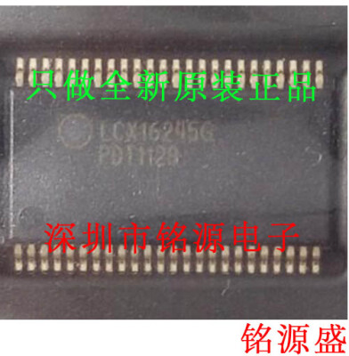 全新MC74LCX16245DTR2G MC74LCX16245DTR2 LCX16245G TSSOP48芯片