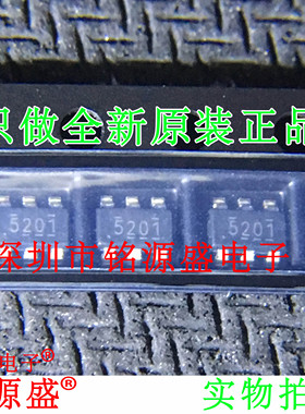 铭源盛TPS565201DDCR TPS565201DDCT TPS565201 丝印5201 SOT23-6