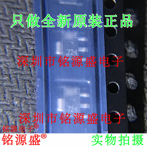 STF724丝印724SOT-893A30V