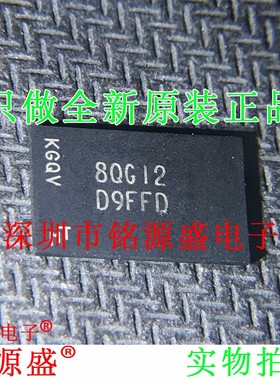 全新原装正品 MT48LC4M32B2B5-7:G 丝印D9FFD VBGA90 储存器芯片