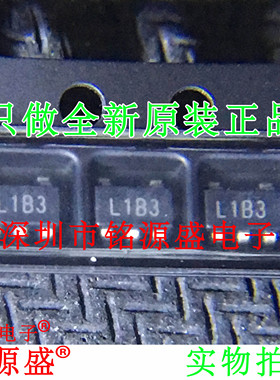 铭源盛 全新APL3511BBI-TRG APL3511BBI APL3511 丝印L1B SOT23-5