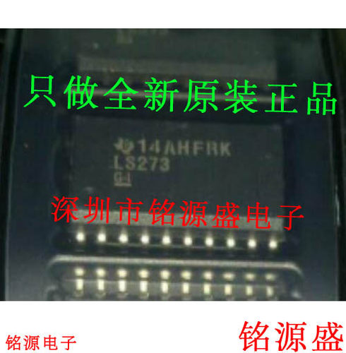 SN74LS273DWRLS273SOP20芯片