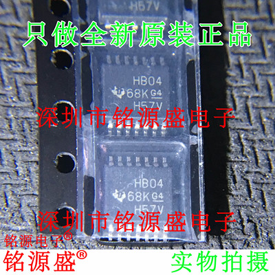 SN74AHCT04PWRHB04TSSOP14芯片