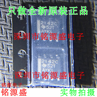 铭源盛 TLE2142CDR TLE2142CD TLE2142C TLE2142 2142C SOP8 芯片