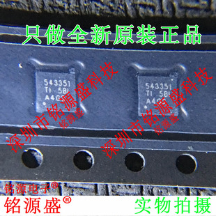 TPS54335-1ADRCR TPS54335-1ADRCT TPS54335-1 543351 VSON10芯片