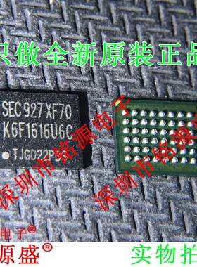 全新原装正品 K6F1616U6C-XF70 K6F1616U6C BGA48 储存器 芯片