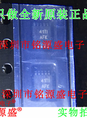 TPS3613-01DGSR TPS3613-01DGS TPS3613-01 丝印ALF MSOP10 芯片