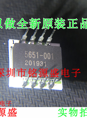 铭源盛 全新 SM5651-001-D-3-SR SM5651-001D-3S M5651压力感觉器