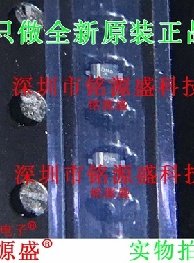 铭源盛 全新原装 MM5Z12VT1G MM5Z12VT1 12V SOD-523 二极管 IC