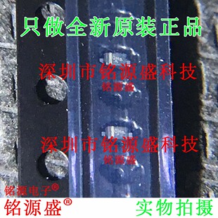 铭源盛 全新原装 MM5Z12VT1G MM5Z12VT1 12V SOD-523 二极管 IC