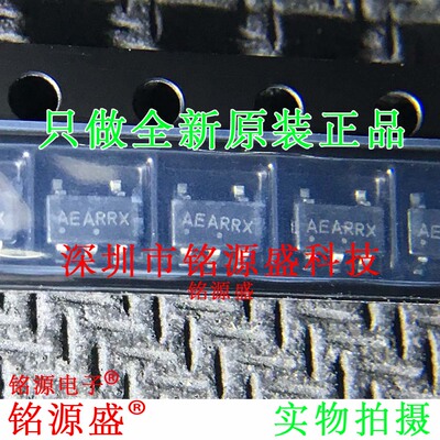 铭源盛 全新 NCS20071SN2T1G NCS20071SN2T1丝印ARAE SOT23-5芯片