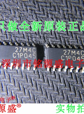 铭源盛 全新原装正品 TS27M4CDT TS27M4CD 丝印27M4C SOP14 芯片
