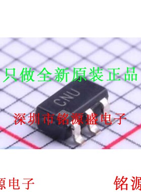 全新 AD7468BRTZ AD7468BRT AD7468 丝印CNU SOT23-6 模数转换器