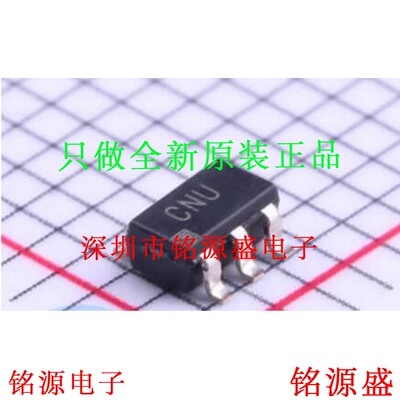 全新 AD7468BRTZ AD7468BRT AD7468 丝印CNU SOT23-6 模数转换器
