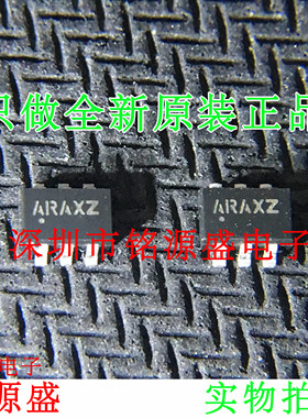 铭源盛 全新 MC33263NW-28R2 MC33263NW 丝印A**** ARAXZ SOT23-6