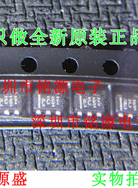 【铭源盛】TPS77018DBVR TPS77018DBVT TPS77018丝印PCSI SOT23-5