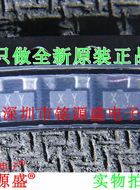 铭源盛 2SK209-Y 2SK209 丝印XY SOT23-3 音频频率低噪声放大器