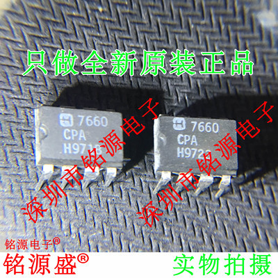 ICL7660CPAZICL7660DIP8直插