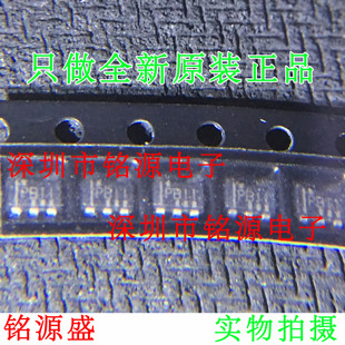 【铭源盛】TPS76330DBVR TPS76330DBVT TPS76330丝印PBII SOT23-5