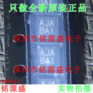全新MAX14578EETE+T MAX14578EETE MAX14578 丝印AJA TQFP16芯片
