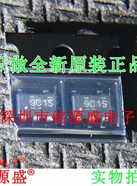 铭源盛 TS321IDBVR TS321IDBVT TS321丝印9C1G SOT23-5运算放大器