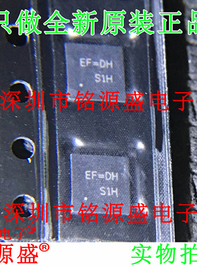 铭源盛 全新原装正品 RT8207LGQW RT8207 丝印EF= QFN24 芯片