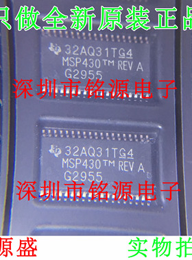 MSP430G2955IDA38R MSP430G2955IDA38 MSP430TMREV A TSSOP28芯片