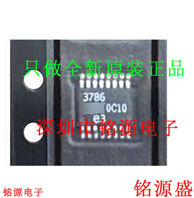 铭源盛 LTC3786IMSE LTC3786 3786 MSOP16 同步升压控制器 芯片