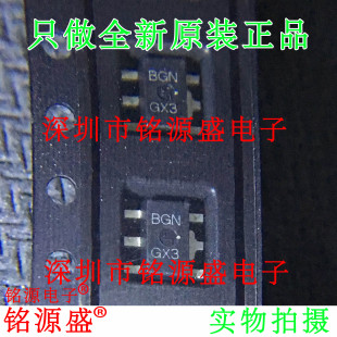 BGNT2G 818A33AUC 89芯片 丝印BGN SOT BGNT2 全新